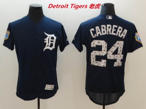 MLB Detroit Tigers 181 Men