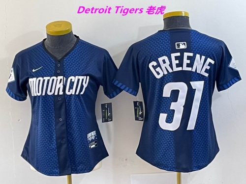 MLB Detroit Tigers 171 Women