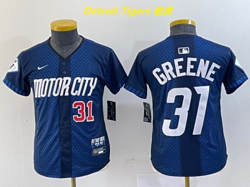 MLB Jerseys Youth/Boy 1594