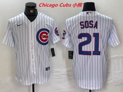 MLB Chicago Cubs 152 Men