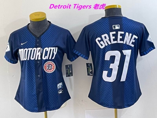 MLB Detroit Tigers 172 Women