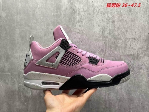 Jordan 4 AAAA 573 Men/Women