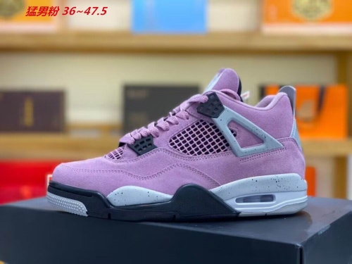 Air Jordan 4 AAA 374 Men/Women