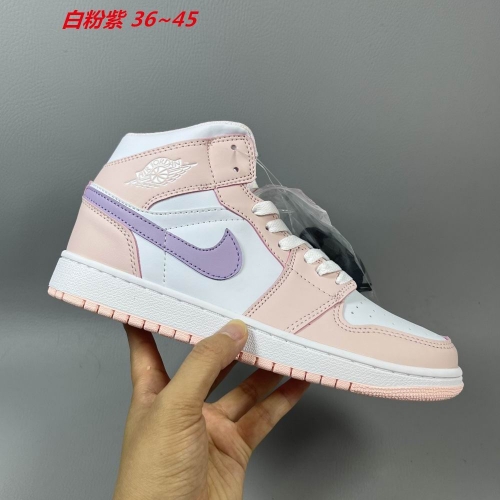 Air Jordan 1 AAA 730 Men/Women