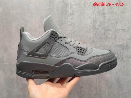 Air Jordan 4 AAA 373 Men/Women