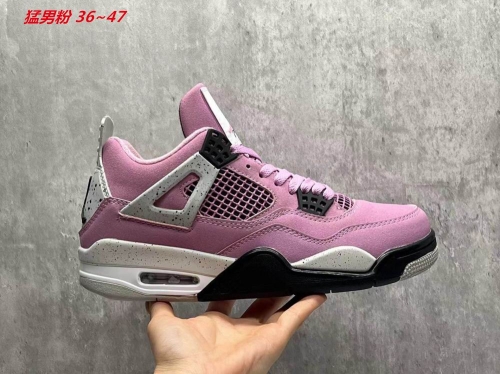 Air Jordan 4 AAA 376 Men/Women