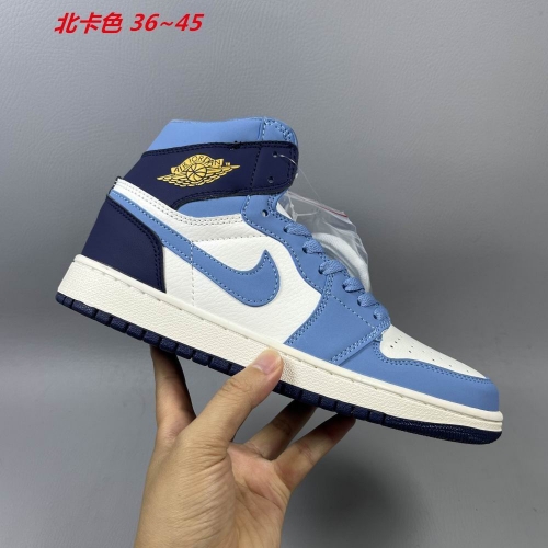 Air Jordan 1 AAA 735 Men/Women