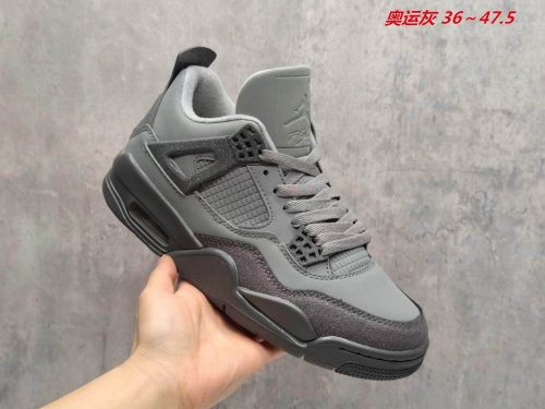 Jordan 4 AAAA 574 Men