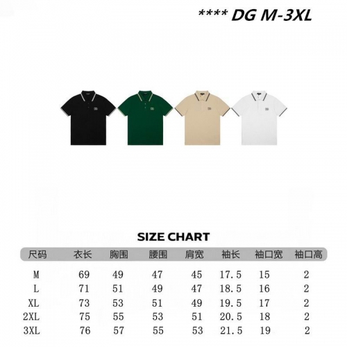 D...G... Lapel T-shirt 3049 Men