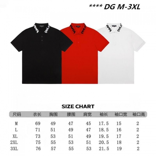 D...G... Lapel T-shirt 3120 Men