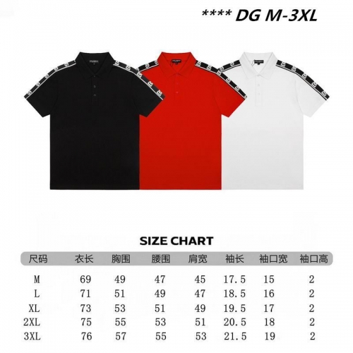 D...G... Lapel T-shirt 3149 Men