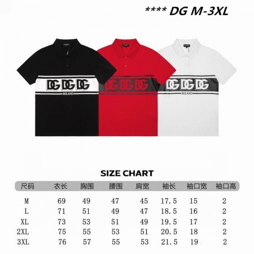 D...G... Lapel T-shirt 3205 Men