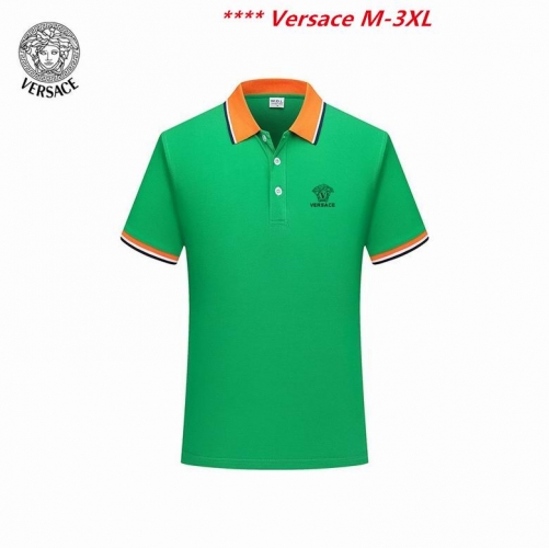 V.e.r.s.a.c.e. Lapel T-shirt 3147 Men