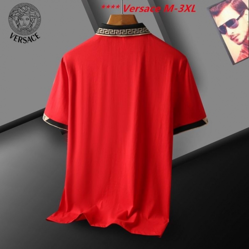 V.e.r.s.a.c.e. Lapel T-shirt 3044 Men