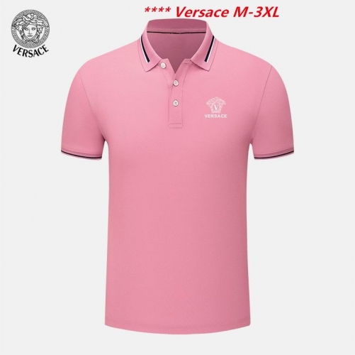 V.e.r.s.a.c.e. Lapel T-shirt 3123 Men