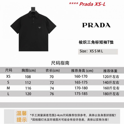 P.r.a.d.a. Lapel T-shirt 3001 Men