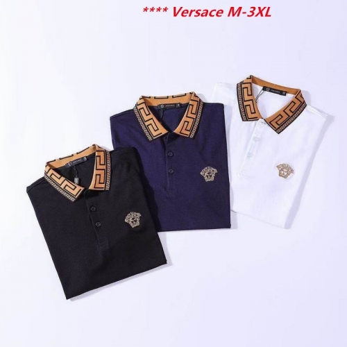 V.e.r.s.a.c.e. Lapel T-shirt 3076 Men