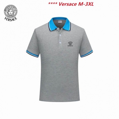 V.e.r.s.a.c.e. Lapel T-shirt 3149 Men