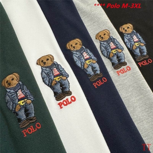 P.o.l.o. Ralph. Lauren. Lapel T-shirt 3047 Men