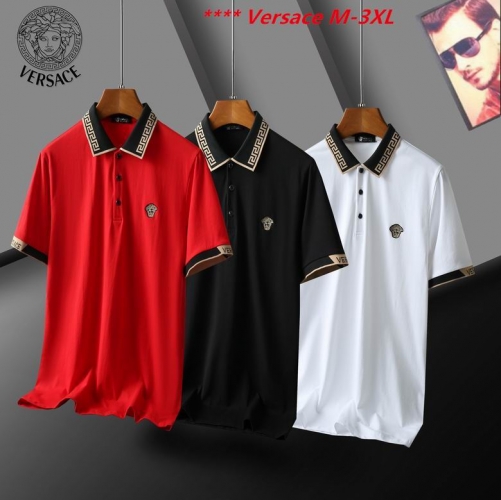 V.e.r.s.a.c.e. Lapel T-shirt 3048 Men