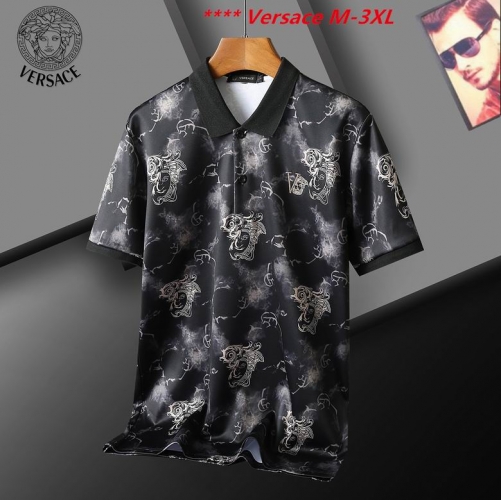 V.e.r.s.a.c.e. Lapel T-shirt 3054 Men