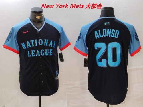 MLB The All-Star Jersey 2024-1093 Men