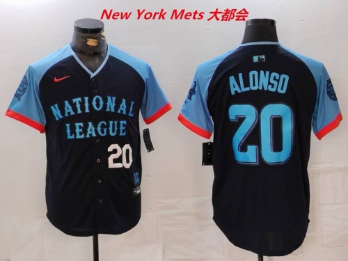 MLB The All-Star Jersey 2024-1097 Men