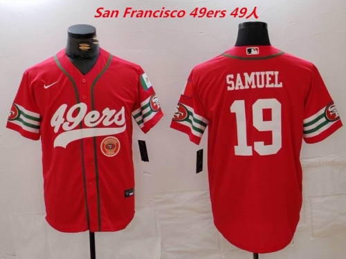 NFL San Francisco 49ers 1057 Men