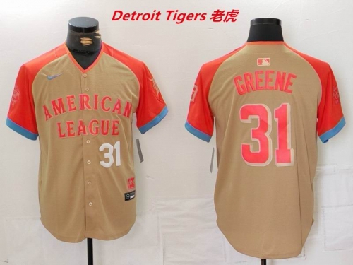 MLB Detroit Tigers 192 Men