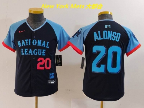 MLB The All-Star Jersey 2024-1155 Youth/Boy