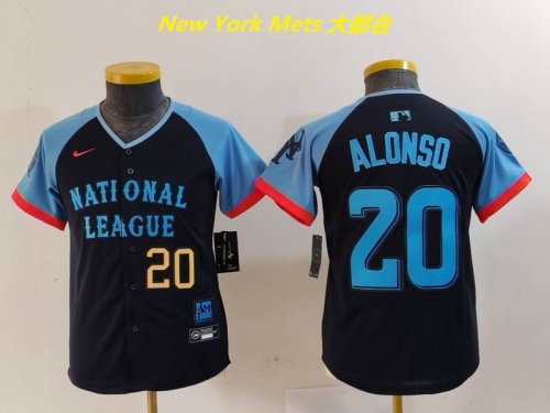 MLB The All-Star Jersey 2024-1156 Youth/Boy