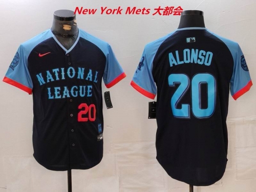 MLB The All-Star Jersey 2024-1095 Men