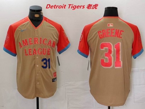 MLB Detroit Tigers 193 Men