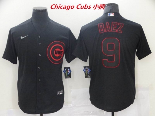 MLB Chicago Cubs 166 Men