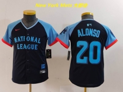 MLB The All-Star Jersey 2024-1153 Youth/Boy