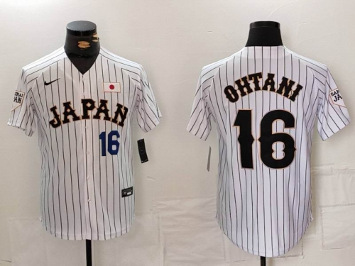 MLB The World Cup Jersey 4008 Men