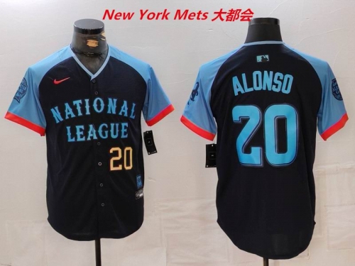 MLB The All-Star Jersey 2024-1096 Men