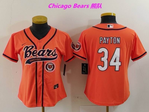 MLB Jerseys Women 2210