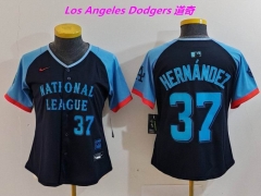 MLB The All-Star Jersey 2024-1075 Women