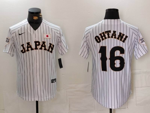 MLB The World Cup Jersey 4005 Men