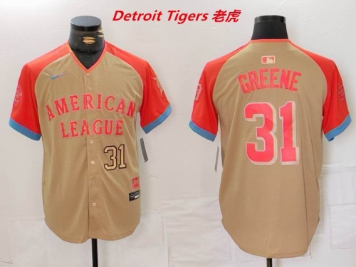 MLB Detroit Tigers 191 Men