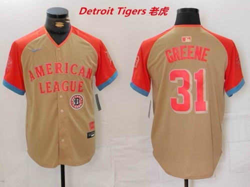 MLB Detroit Tigers 190 Men