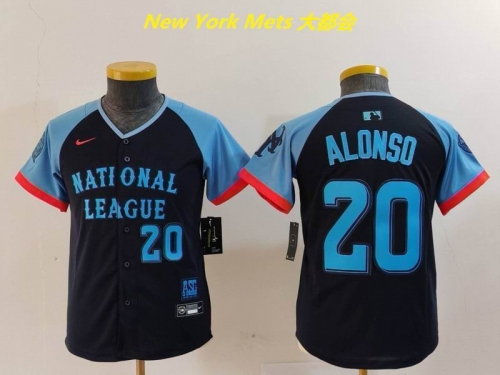 MLB Jerseys Youth/Boy 1717