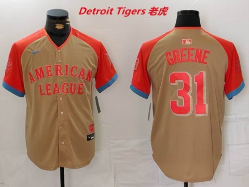 MLB Detroit Tigers 189 Men