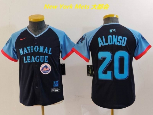 MLB The All-Star Jersey 2024-1154 Youth/Boy