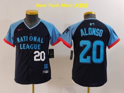 MLB Jerseys Youth/Boy 1716