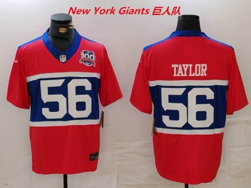 NFL New York Giants 185 Men