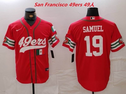 NFL San Francisco 49ers 1058 Men