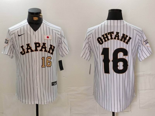 MLB The World Cup Jersey 4007 Men