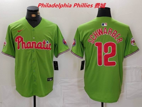 MLB Philadelphia Phillies 688 Men